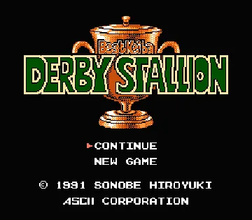 Best Keiba - Derby Stallion (Japan) (Rev 1) screen shot title